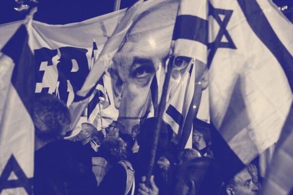 What Israel’s Crisis Reveals About Its Democratic Compromises